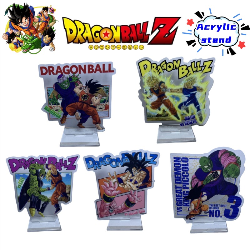 Dragon Ball Kame Sennin Son Go - огляд і ціна Event Support