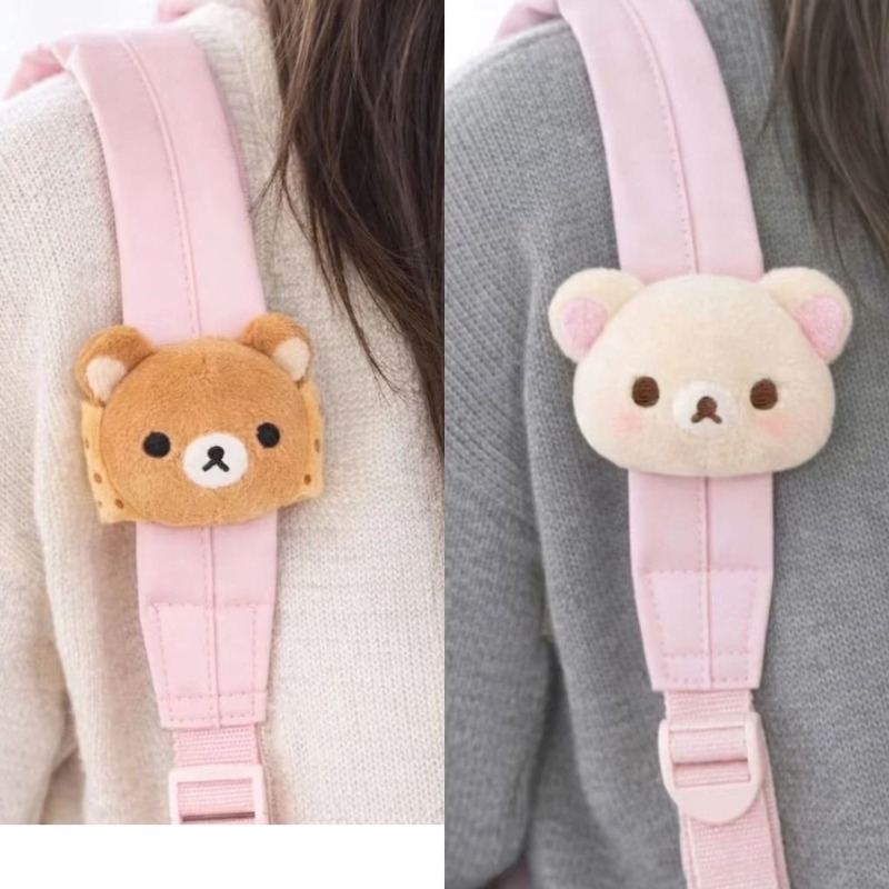 Soft Rilakkuma Plush Doll Bag  - огляд і ціна Supply Event